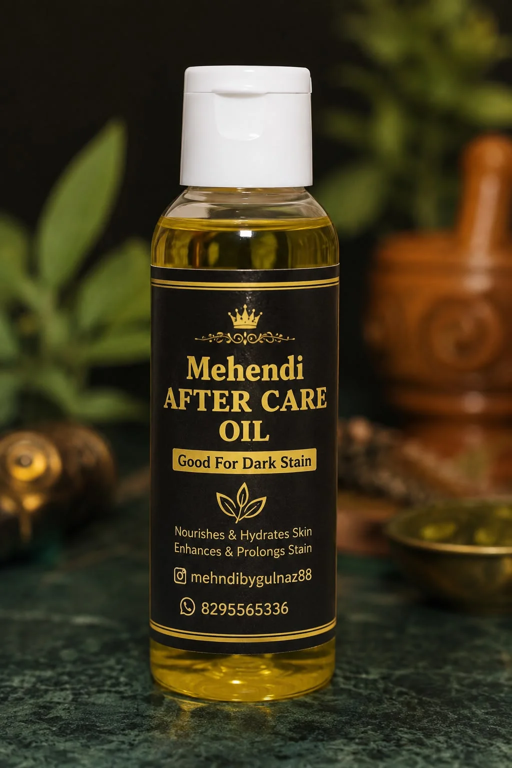 after care oil (30ml)